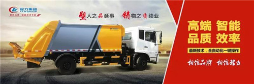 新車優(yōu)選：程力智能化制造及科技創(chuàng)新，為企業(yè)高質(zhì)量發(fā)展品牌之路增添新靚點(diǎn)！