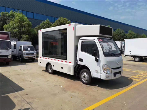 躍進國六小福星S70宣傳車公告即將發(fā)布，現(xiàn)可接受預定