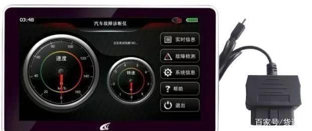 政策成推手，柴油車OBD第二春來了