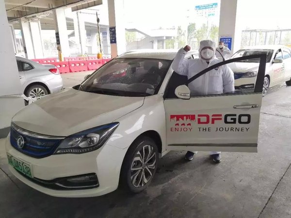 疫情無(wú)情人有情，汽車(chē)企業(yè)用行動(dòng)馳援！