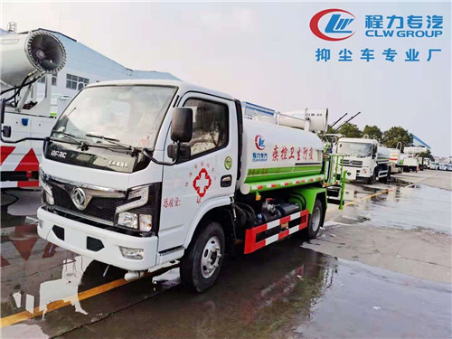 京牌國六東風(fēng)多利卡D6多功能抑塵車，能在北京市上牌