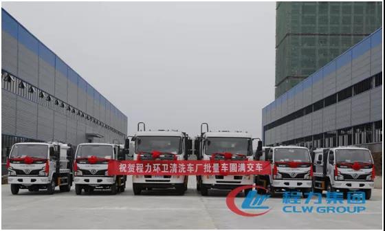 程力汽車集團全體員工和一線工匠專班咬定70億專汽產(chǎn)值趕產(chǎn)擴能，迎戰(zhàn)紅五月各主流車型井噴式增長超歷史最高水平！