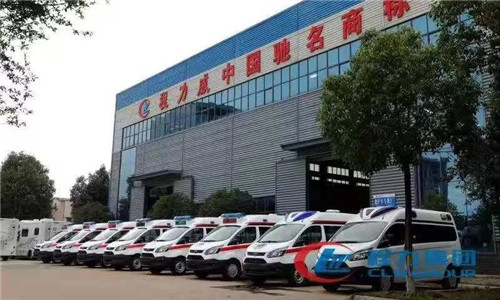  程力精品救護(hù)車聞名遐邇廣受歡迎。