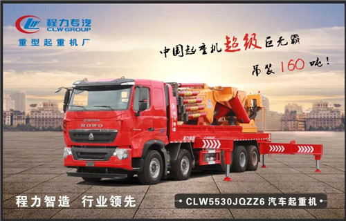 程力頭條：2019年程力汽車集團(tuán)核心企業(yè)程力專汽銷售額突破60億大關(guān)，年增長率20%實現(xiàn)逆勢上揚為四五發(fā)展規(guī)劃開局奠定良好基礎(chǔ)