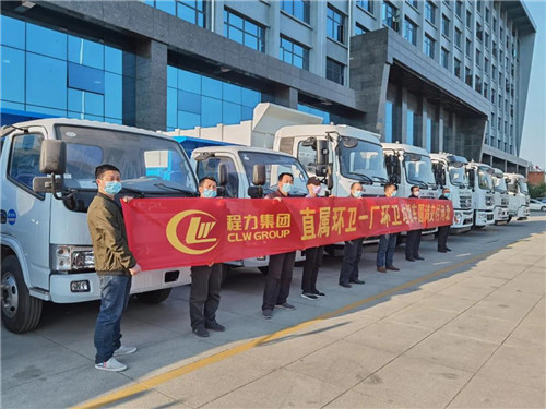 進(jìn)入4月中旬，程力環(huán)衛(wèi)一廠批量發(fā)車絡(luò)繹不絕。